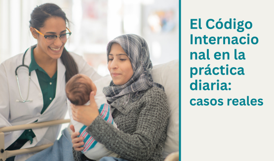El Código Internacional en la práctica diaria: casos reales
