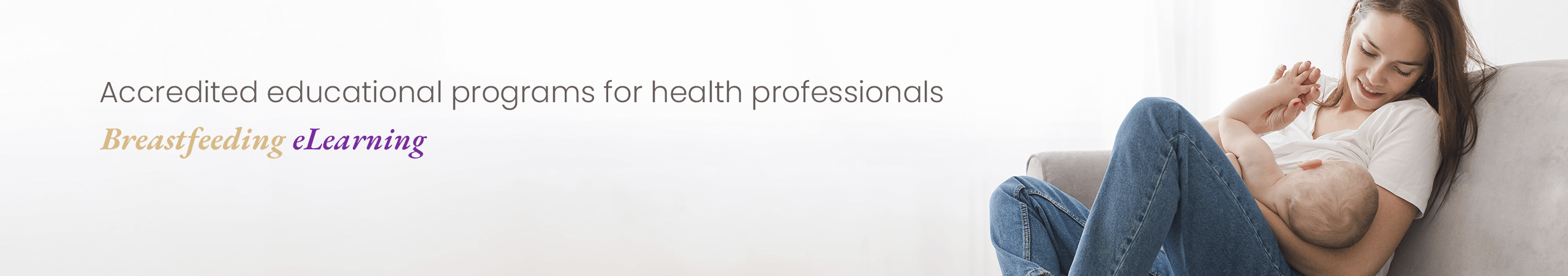 Breastfeeding Conferences eLearning